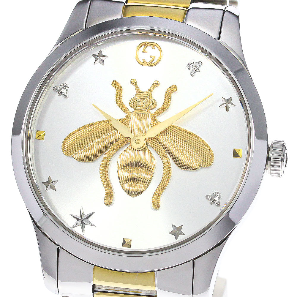 CLOSER Store - CLOSER Limited - GUCCI G-timeless bee 126.4