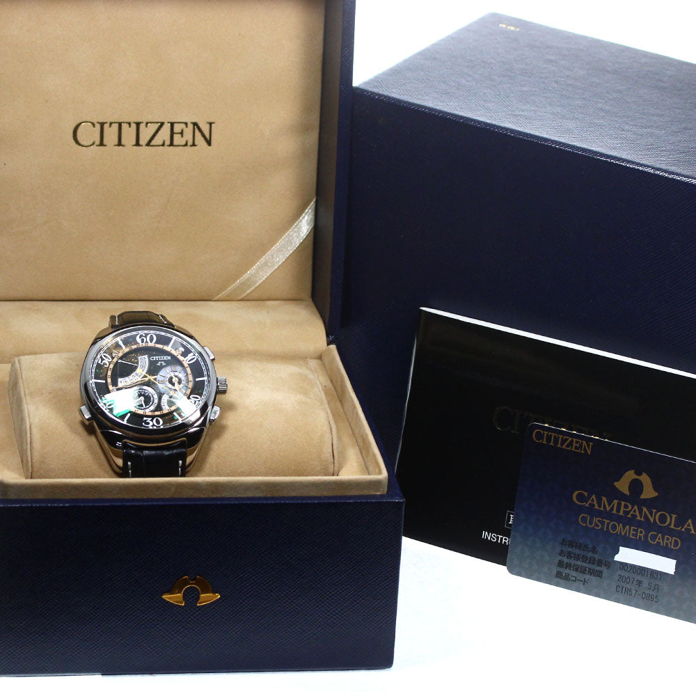 CITIZEN Campanola Seiga CTR57-0895 Minute repeater Quartz Men's Watch_795693