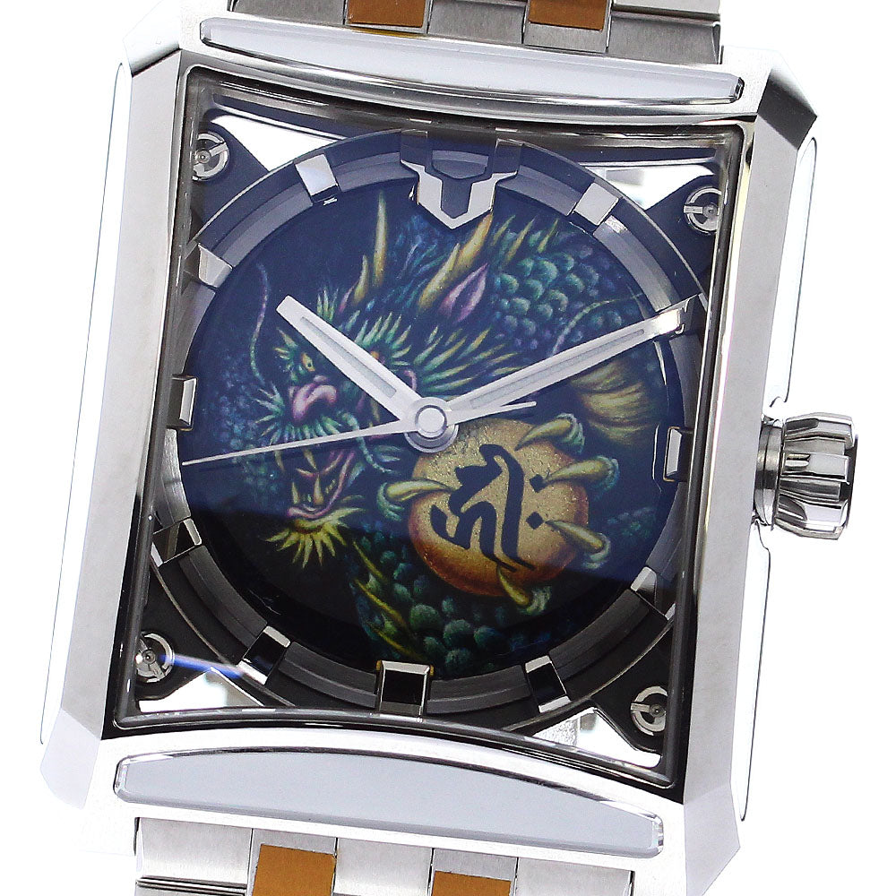 MINASE Hiz series seven windows MODEL-K-D limited edition dragon multicolor Dial Automatic Men's Watch_798808