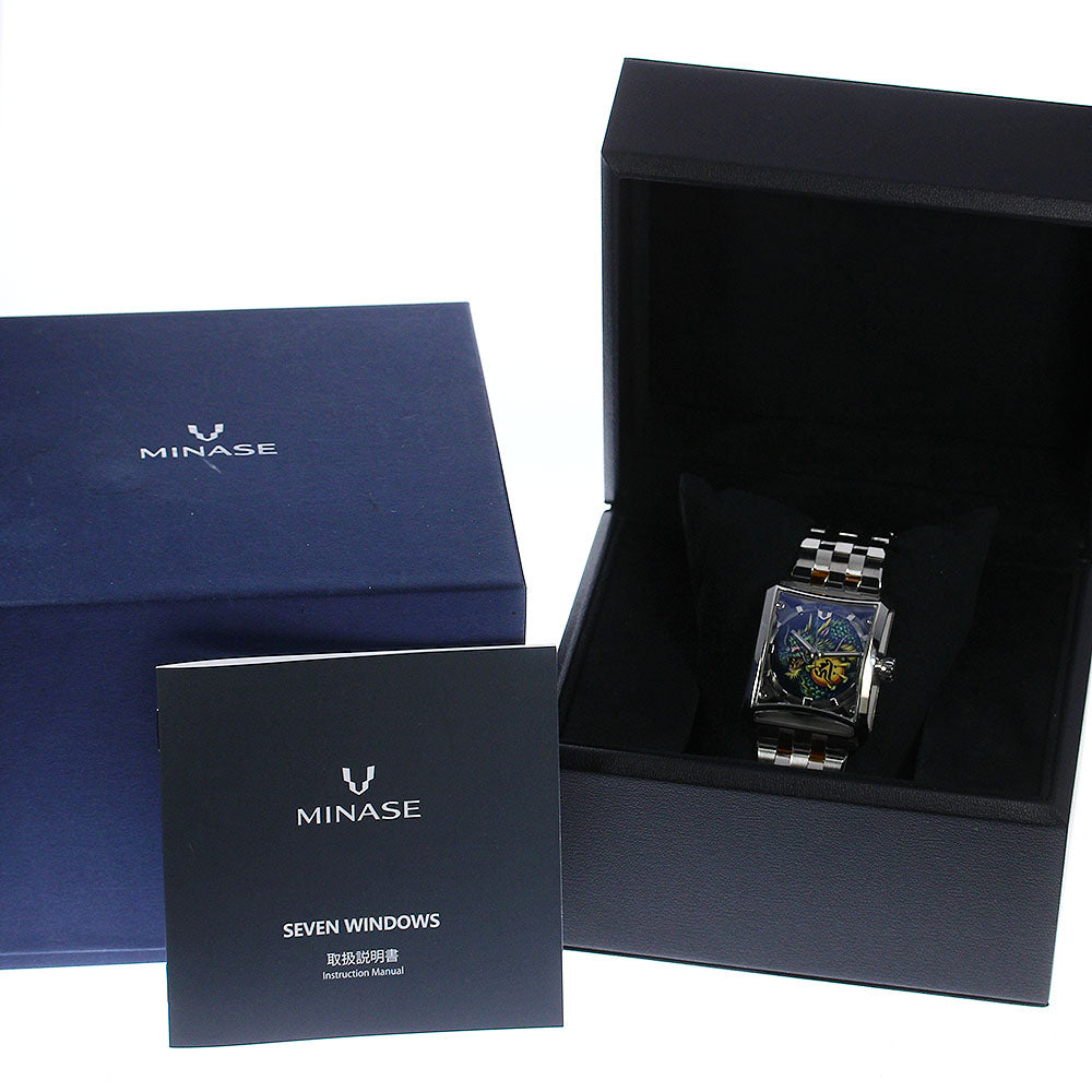 MINASE Hiz series seven windows MODEL-K-D limited edition dragon multicolor Dial Automatic Men's Watch_798808