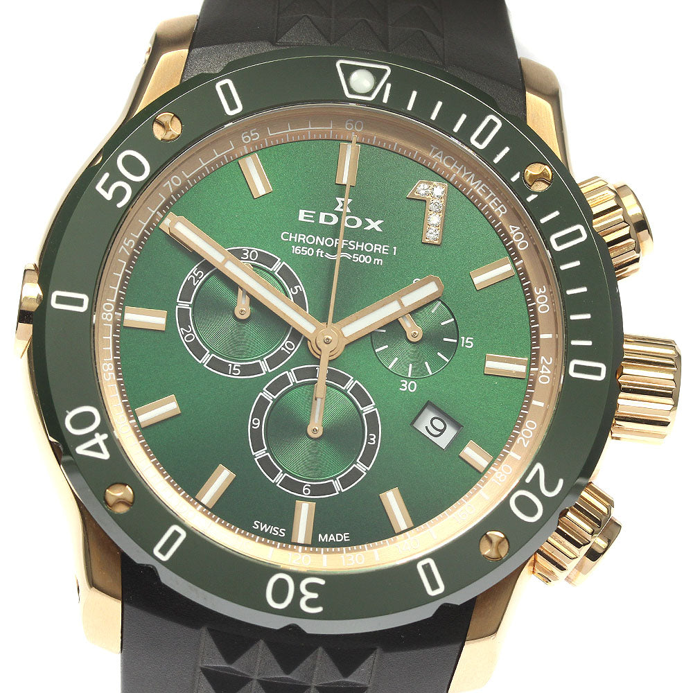 EDOX Chrono Offshore 1 10221-37RV5-VIR5-S Chronograph Quartz Men's Watch_811206