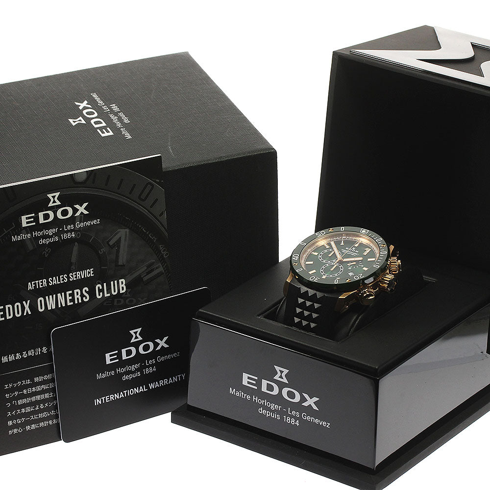 EDOX Chrono Offshore 1 10221-37RV5-VIR5-S Chronograph Quartz Men's Watch_811206