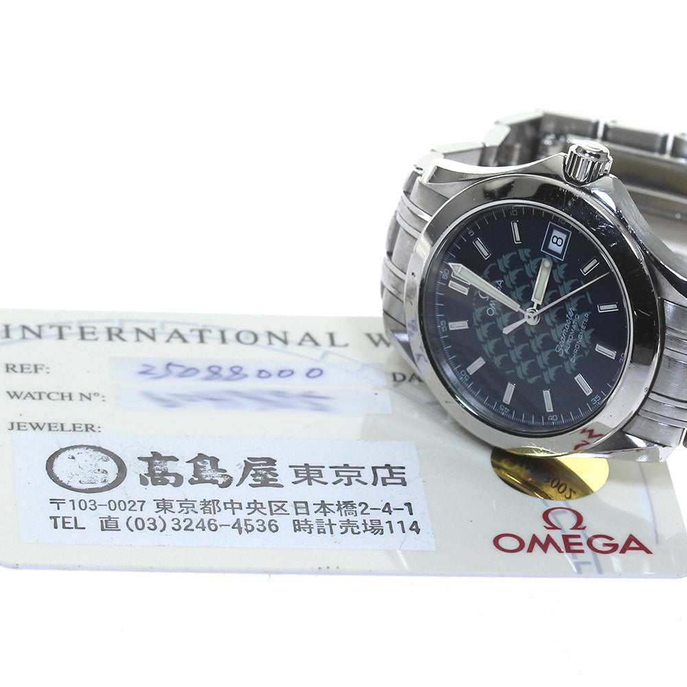 OMEGA Seamaster120 Jacques Mayol 2002 Limited Edition 2508.80 AT Men's_815899