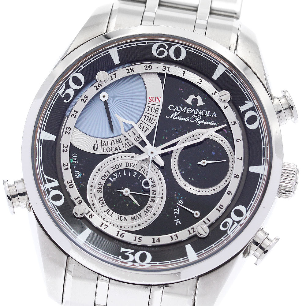 CITIZEN Campanora Shizuku AH7060-53F/6762-T022057 Quartz Men's Watch_869589