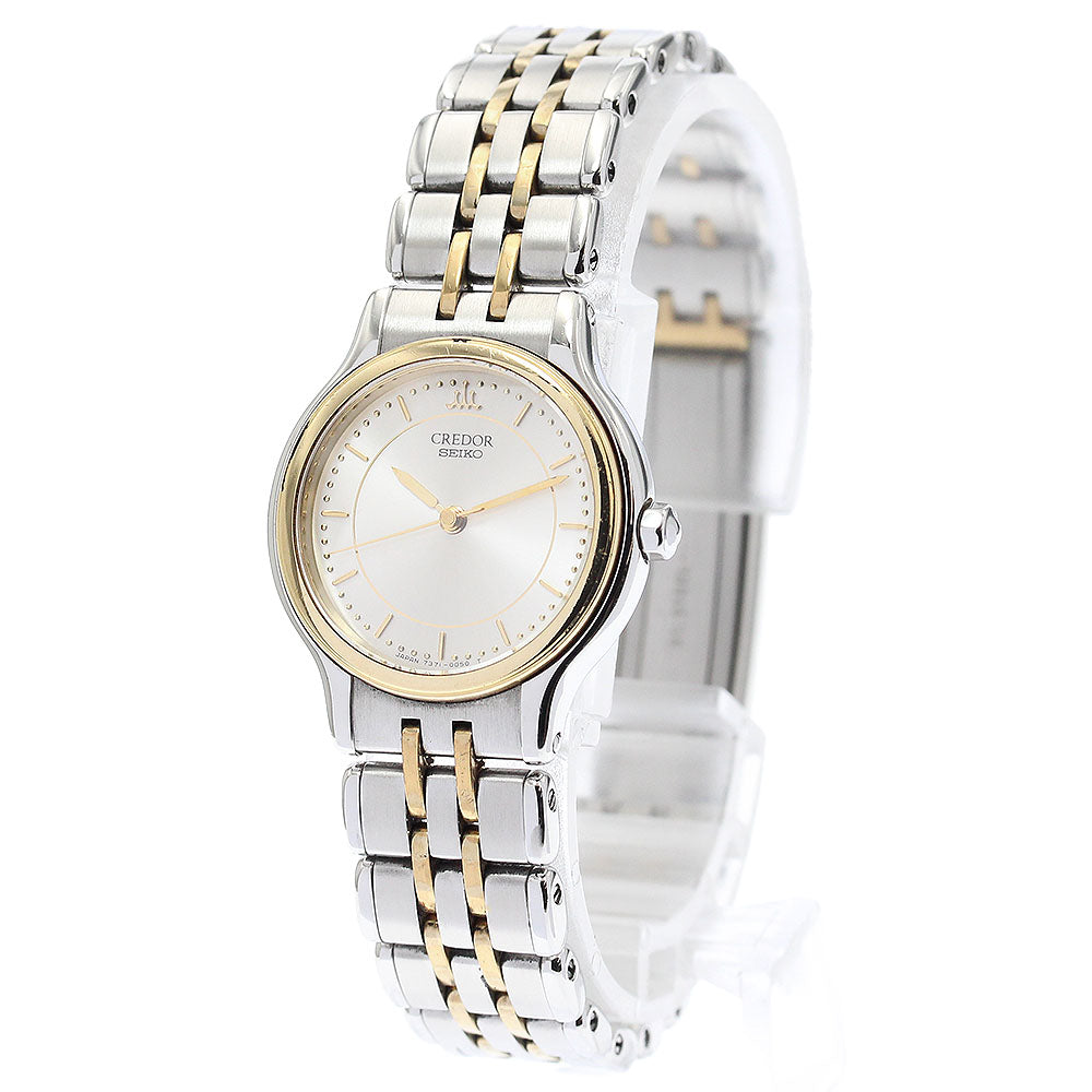 SEIKO CREDOR 7371-0040 Silver Dial Quartz Ladies Watch_871192