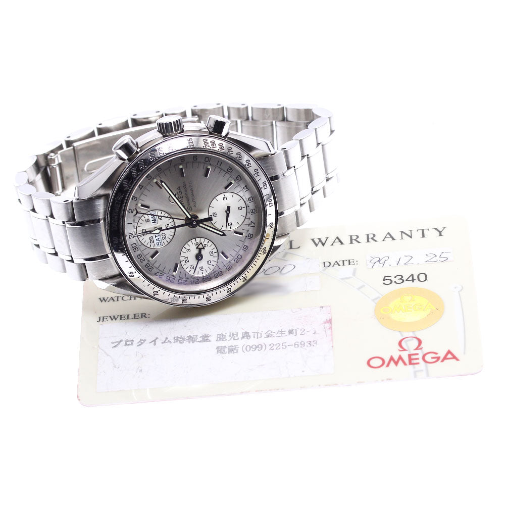 OMEGA Speedmaster 3523.30 Triple calendar Automatic Men's Watch_873133