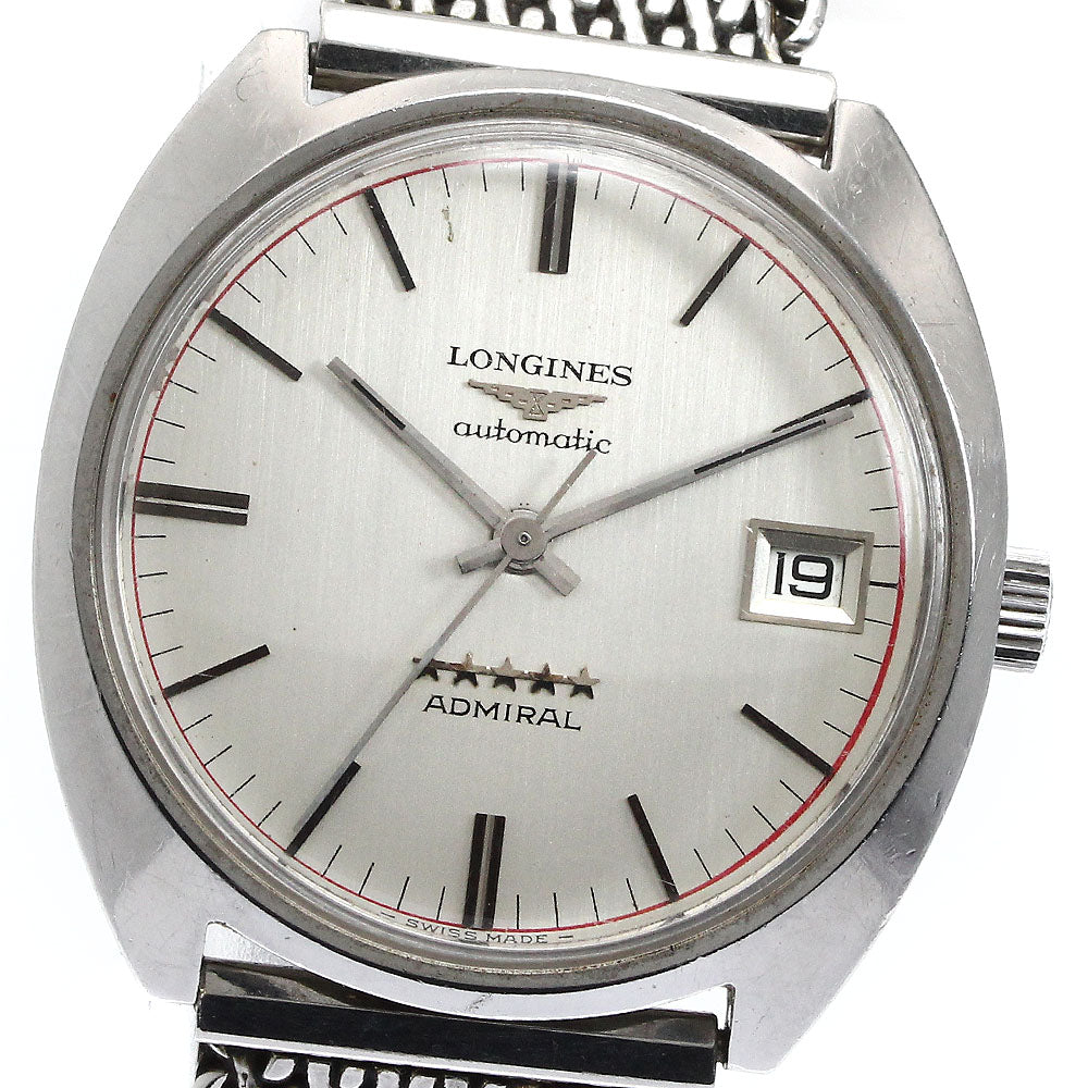 LONGINES Admiral 5 Star Vintage date Silver Dial Automatic Men's Watch_875796