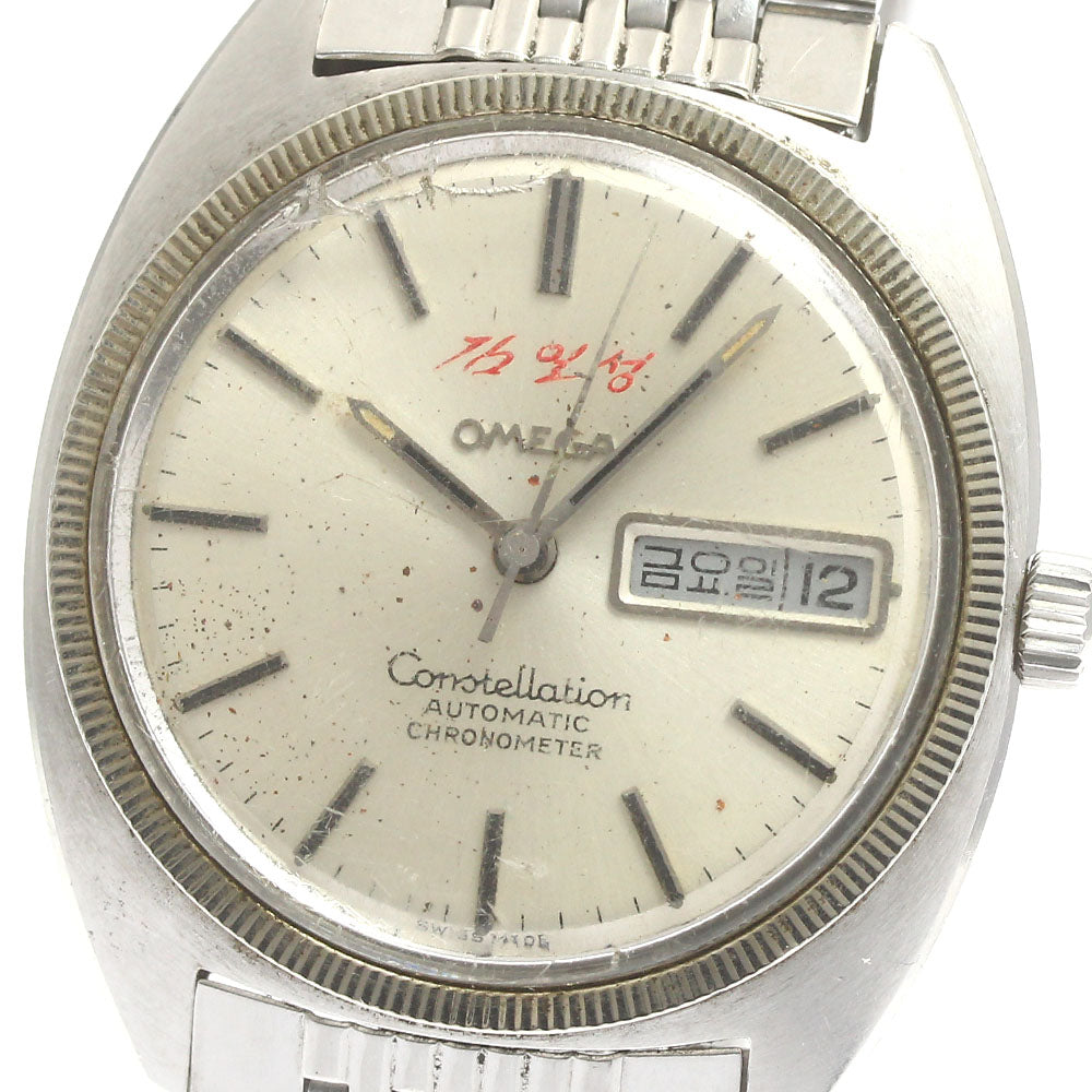 OMEGA Constellation 168.029 Kim Il-sung WG Bezel Day Date Cal.751 Silver Dial Automatic Men's Watch_875867