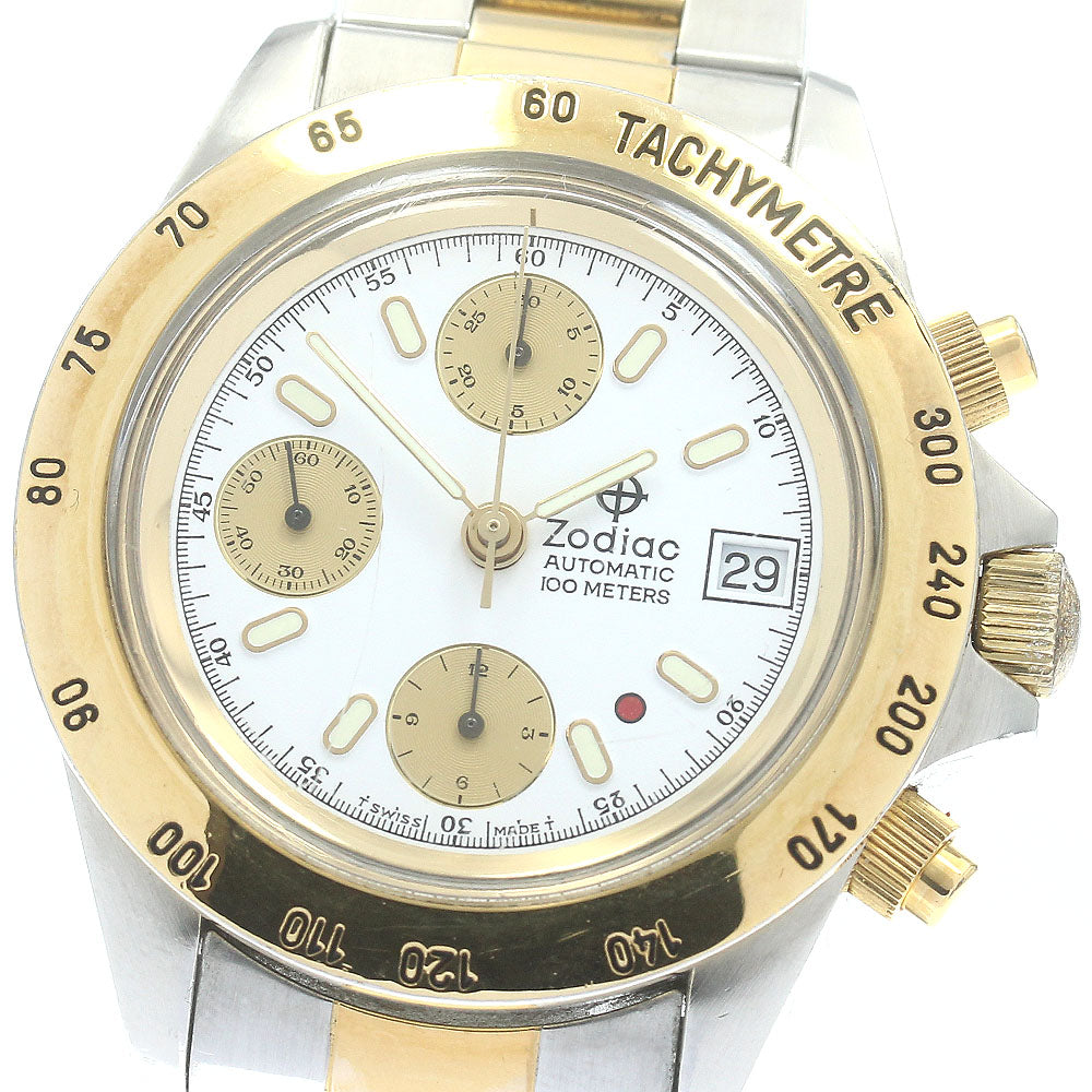 CLOSER Store - CLOSER Limited - ZODIAC 406.33.13 Date white Dial