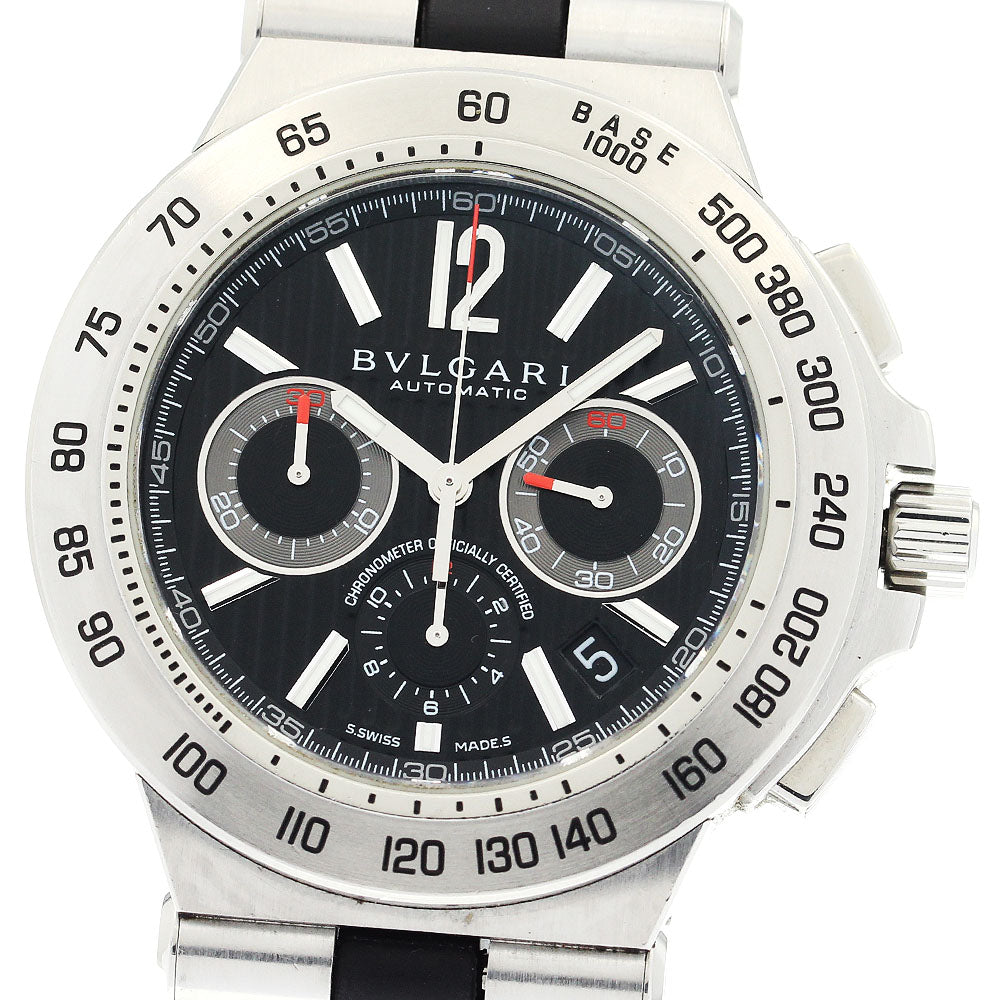 BVLGARI Diagono Professional DP42SCH Chronograph Automatic Men's Watch_879948