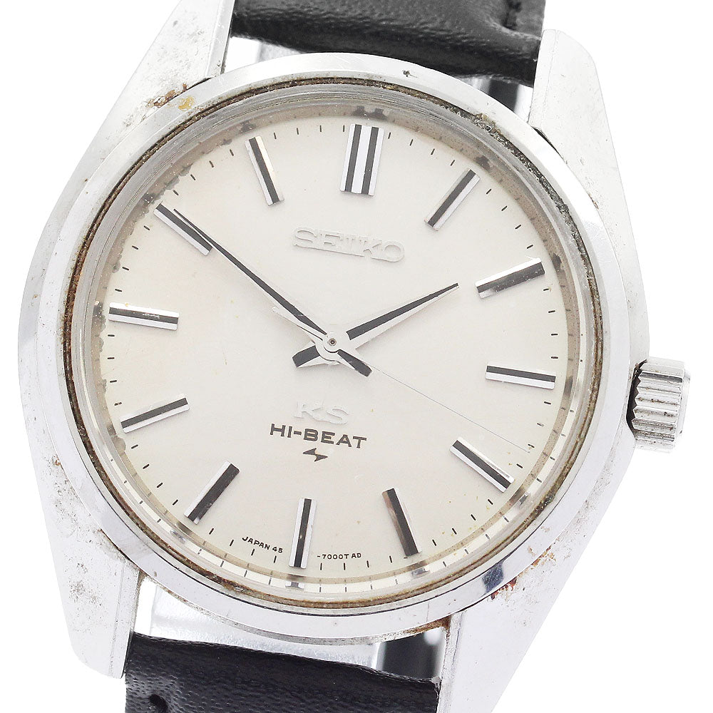SEIKO King Seiko High Beat 45-7000 cal.4500A Hand Winding Men's Watch_880645