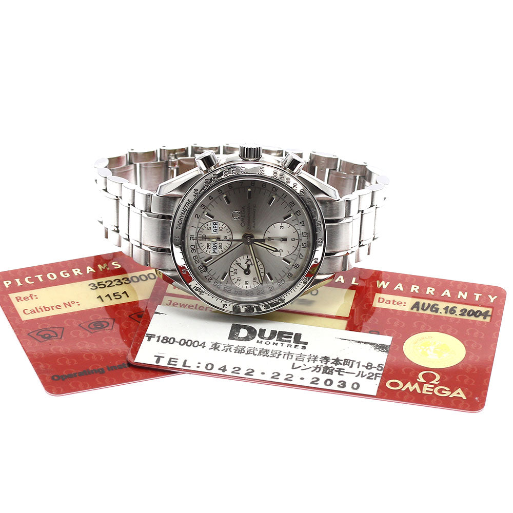 OMEGA Speedmaster 3523.30 Chronograph Triple calendar Automatic Men's_881885