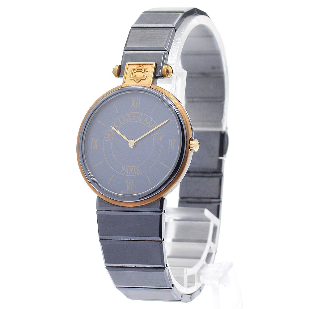 Van Cleef & Arpels La collection Navy Dial Quartz Men's Watch_882001