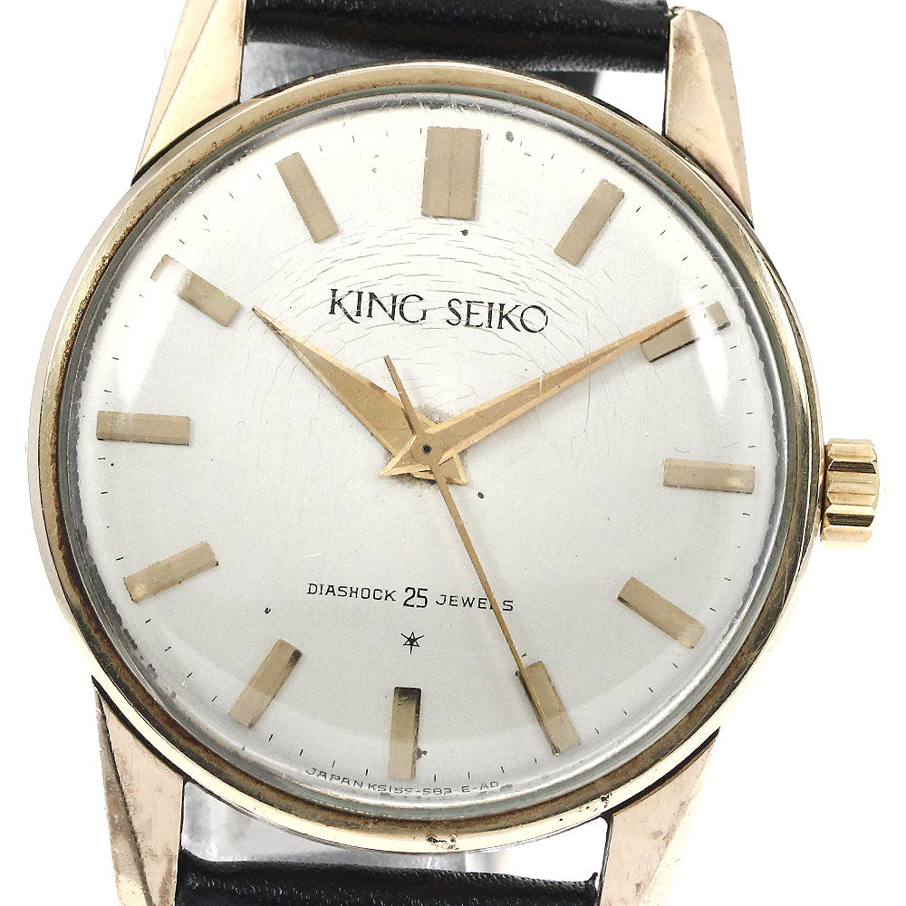 SEIKO King Seiko ref.15034 vintage Silver Dial Hand Winding Men's Watch_883011