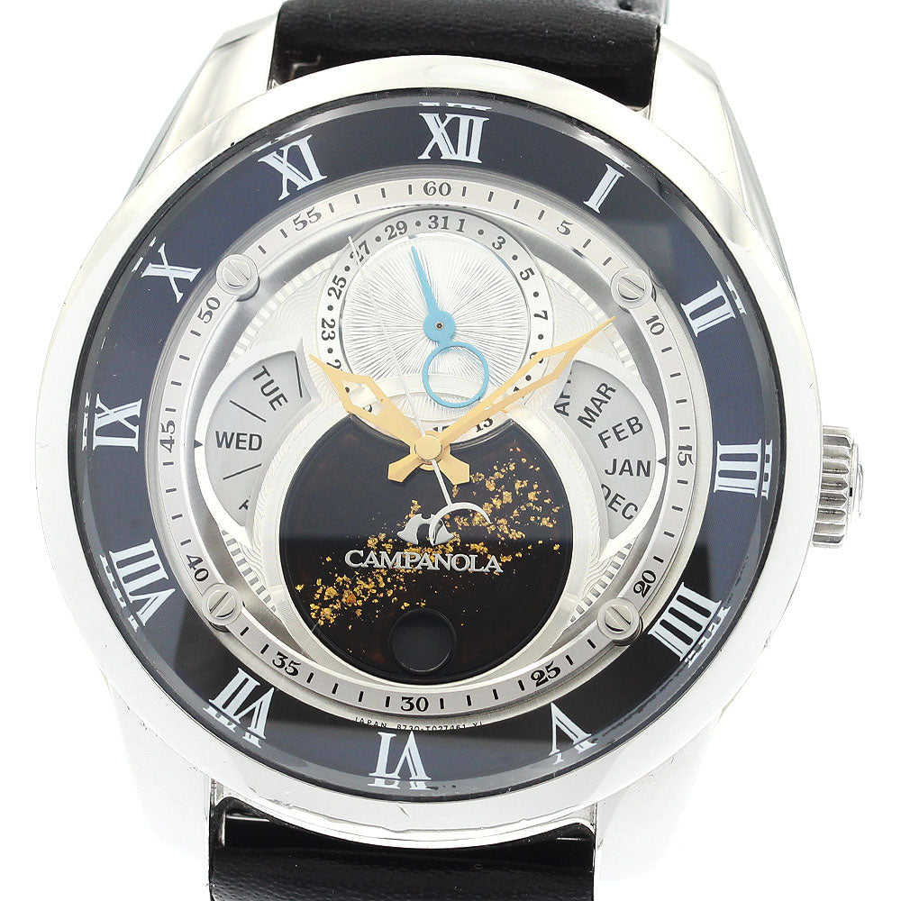 CITIZEN Campanora Tenmansei BU0020-03A/8730-T018033 Solar Powered Men's _883693