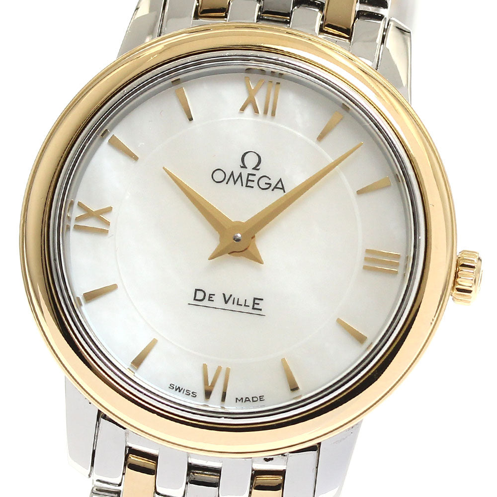 OMEGA De Ville Prestige 424.20.27.60.05.001 YG2 tone White shell Dial Quartz Ladies Watch_883740