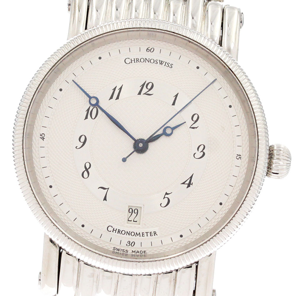 Chronoswiss Cairos CH2823 Date Silver Dial Automatic Men's Watch_883776