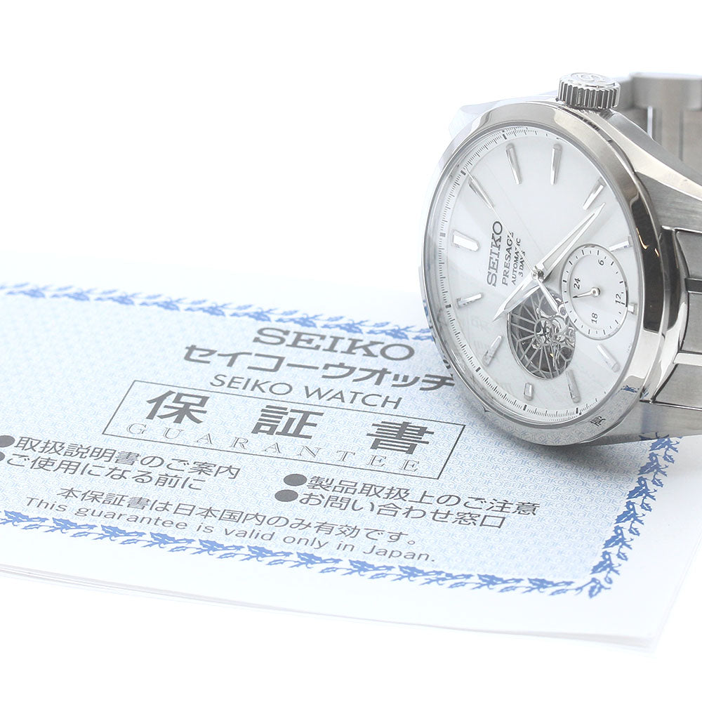 SEIKO Presage Sharp Edged Series SARJ001/6R5J-00A0 Automatic Men's Watch_885021