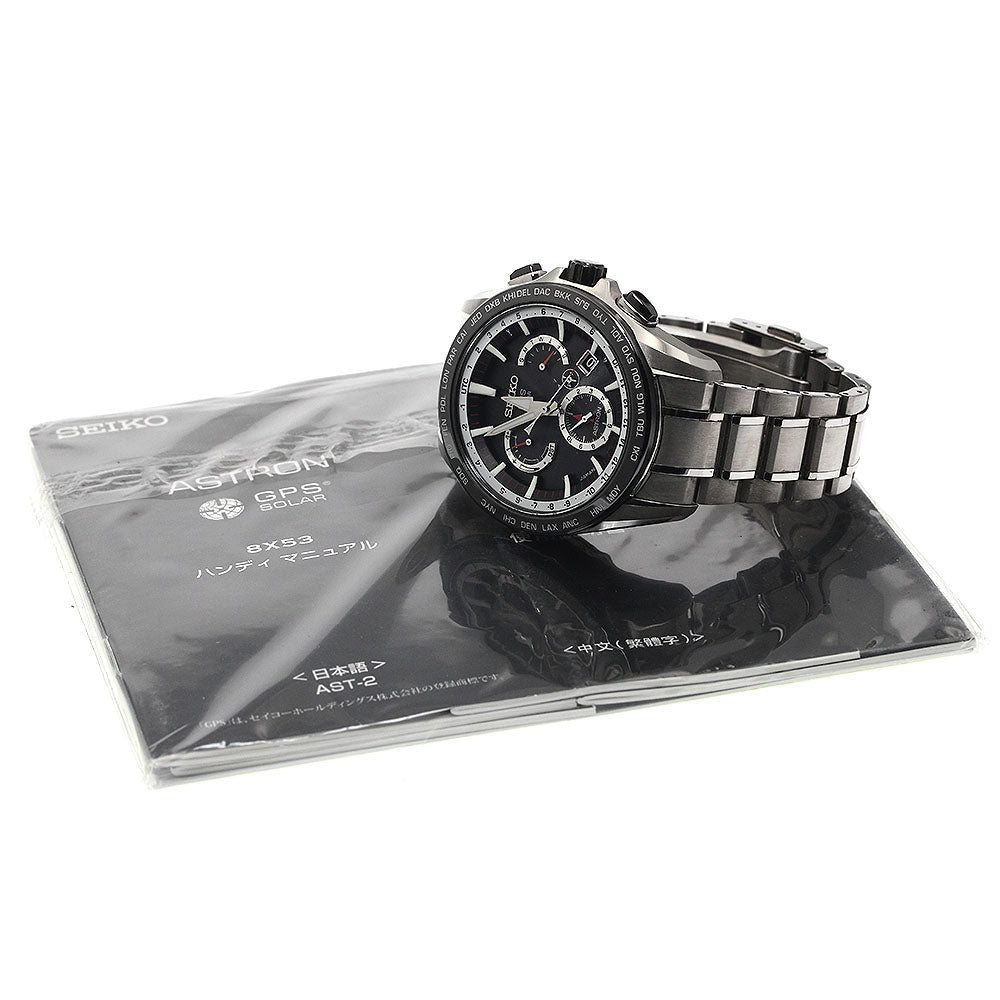 SEIKO Astron SBXB051/8X53-0AD0-2 Day date Solar Powered Radio Men's Watch_886397