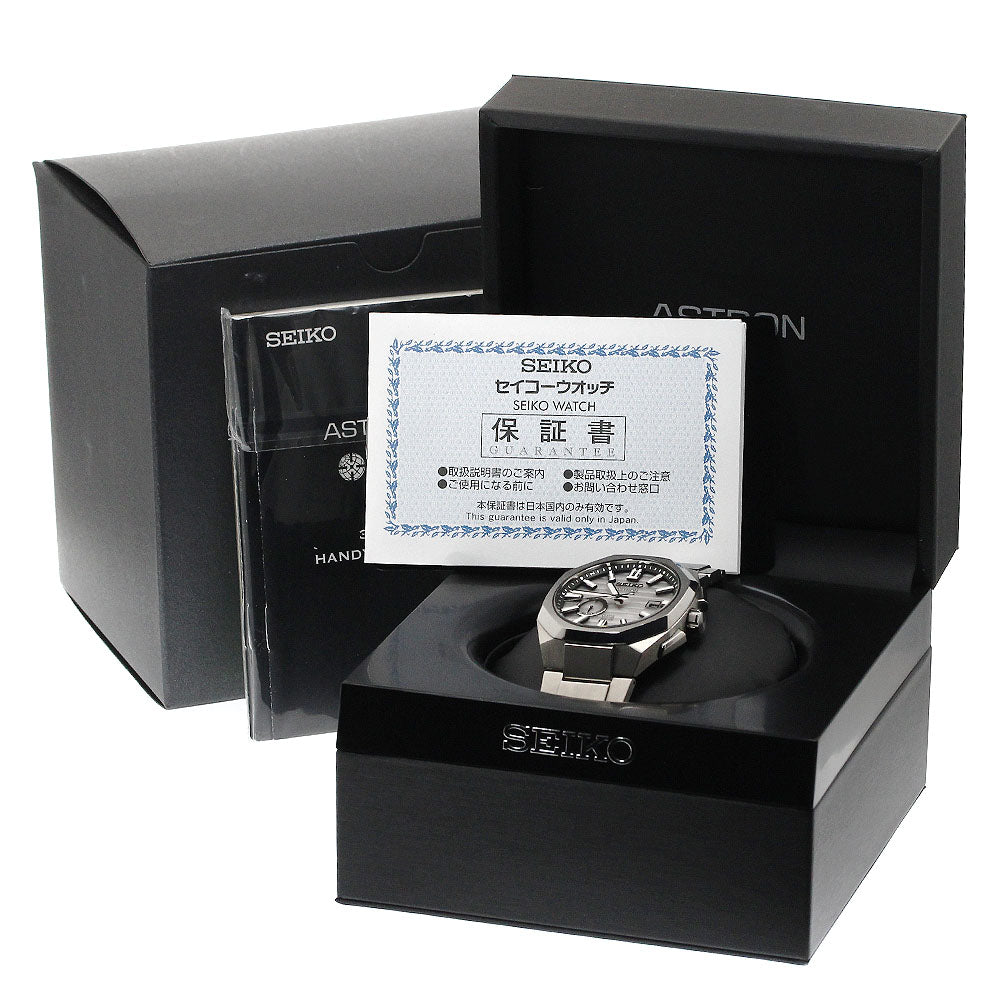 SEIKO Astron Nexter SBXD017/3X62-0AB0 Limited to 1500 pieces Men's Watch_886469