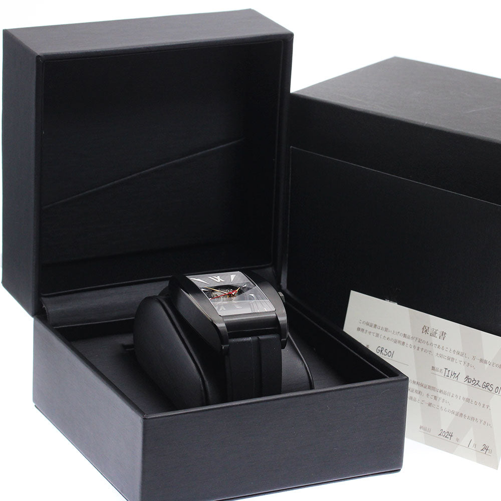 VARTIX Growth Skeleton GRS01 Black Dial Automatic Men's Watch_887280