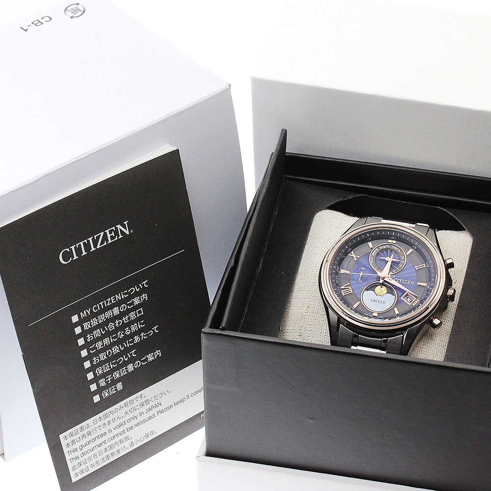 CITIZEN Exceed H874-004JJ02/BY1026-65F Day Date Solar Powered Radio Men's_887299