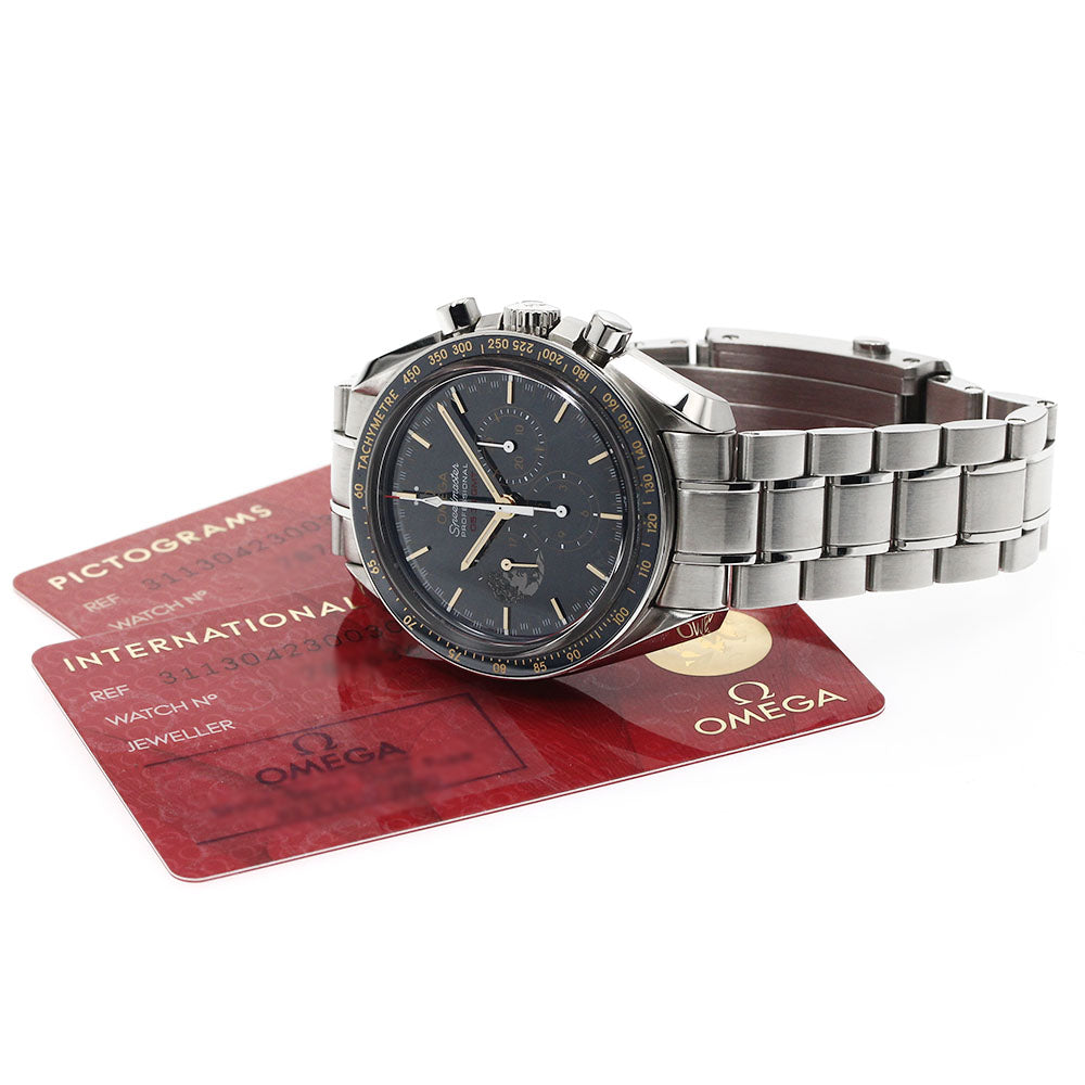 OMEGA Speedmaster Moonwatch Apollo XVII 311.30.42.30.03.001 Men's Watch_888130
