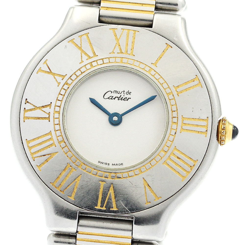 CARTIER Must21 LM 83090171 Silver Dial Quartz Men's Watch_889222