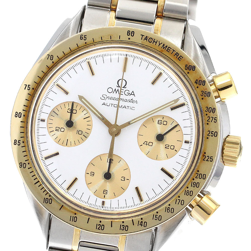 CLOSER Store - CLOSER Limited - OMEGA Speedmaster 175.0033 YG