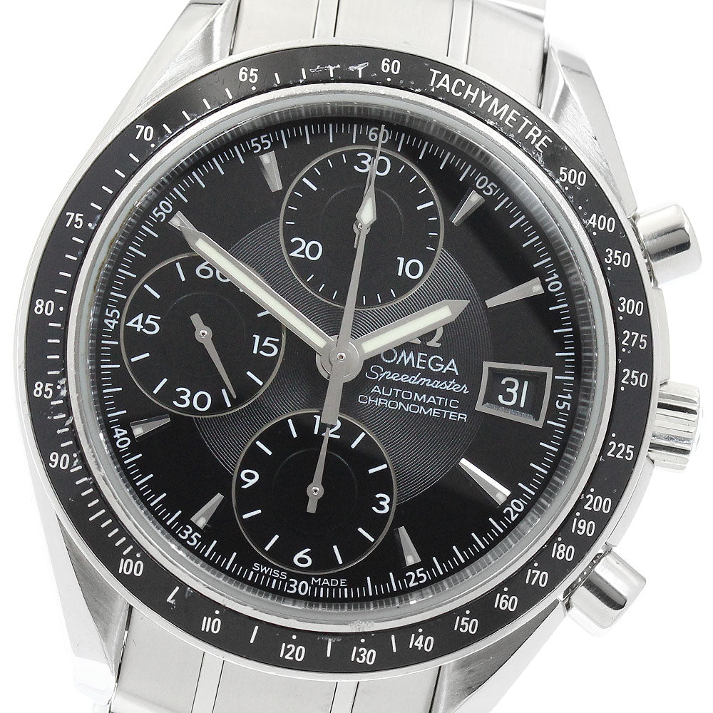 【オーバーホール済み】OMEGA Speed Master 3210.50 CLOSER Store - CLOSER Limited - OMEGA Speedmaster 3210.50 Date
