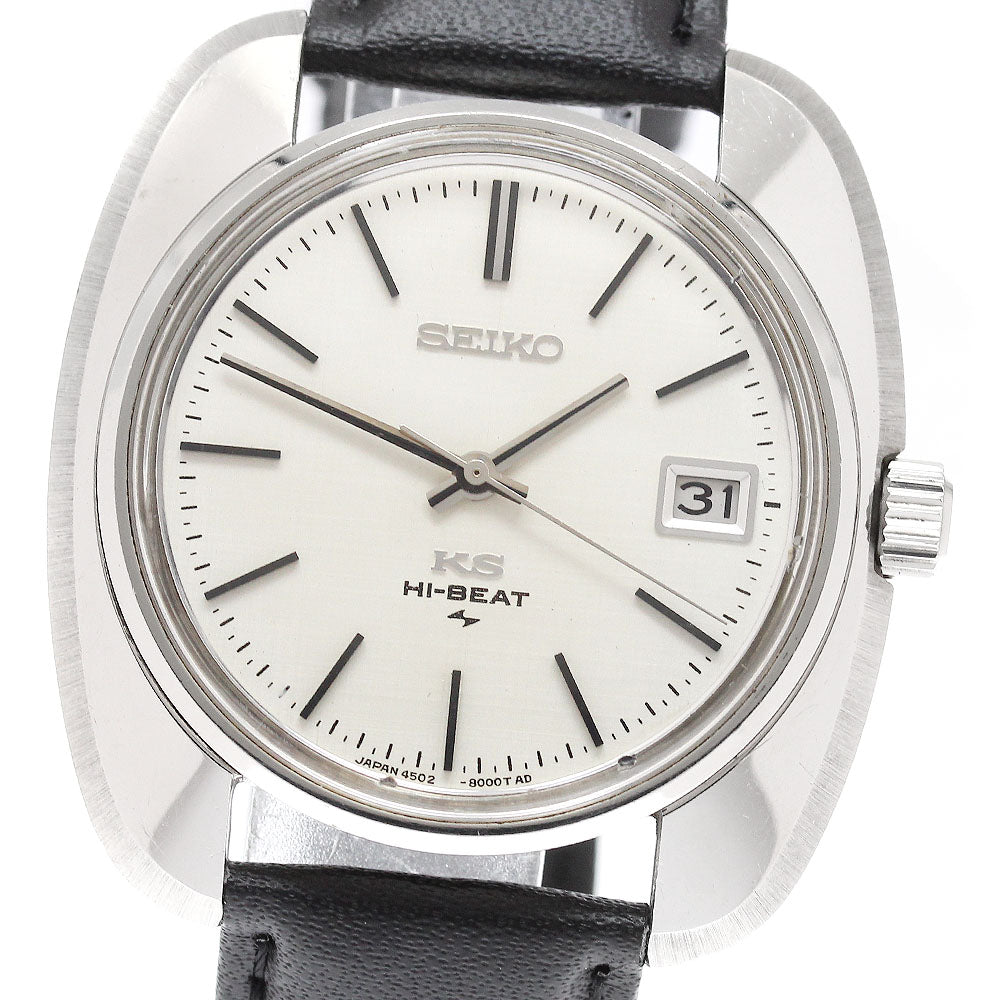公式】CLOSER｜ジャンク セイコー SEIKO 4502-8000 キングセイコー