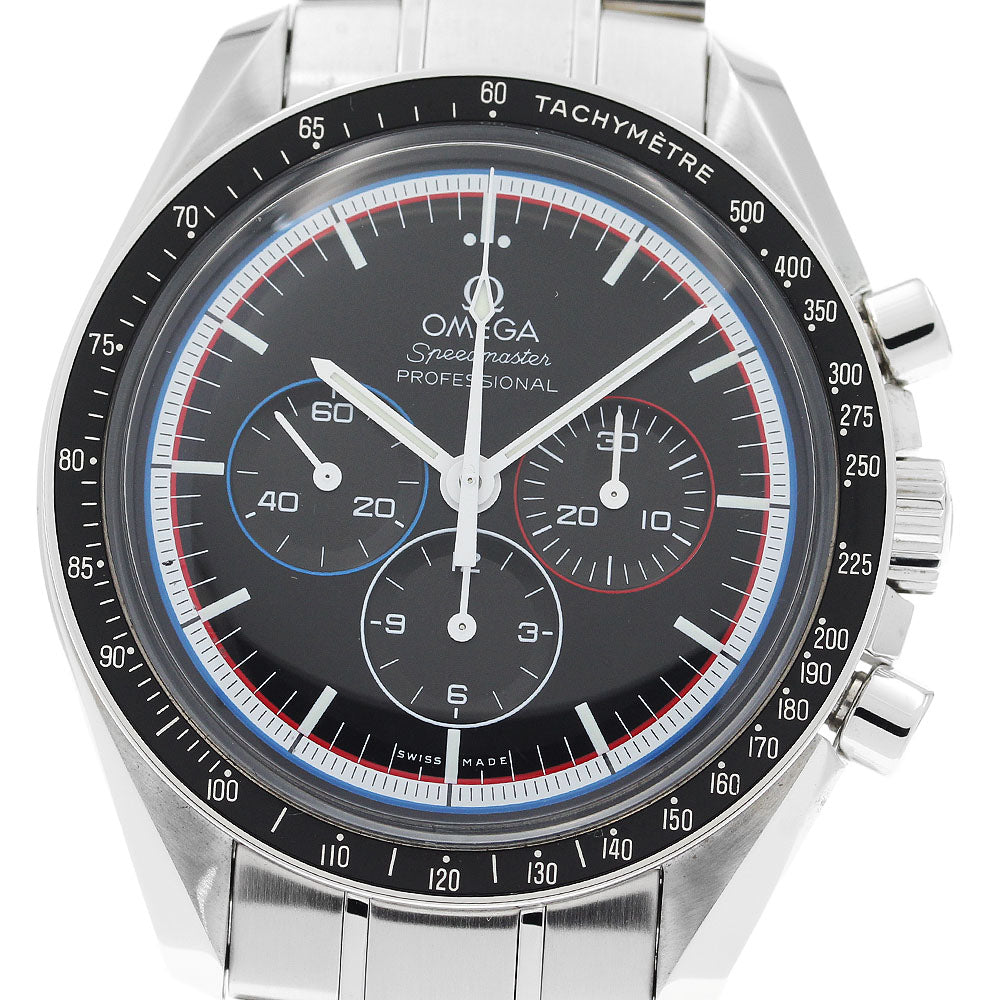 CLOSER Store - CLOSER Limited - OMEGA Speedmaster Professional