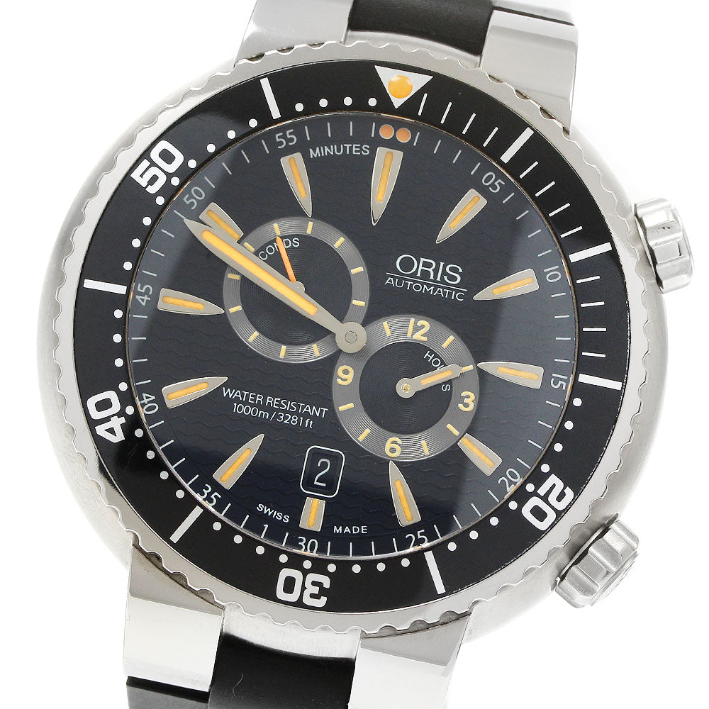 CLOSER Store - CLOSER Limited - ORIS Diver's Regulator 7610 Date