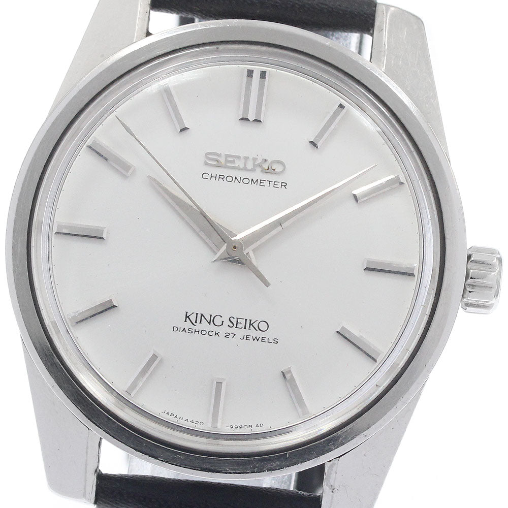 公式】CLOSER｜ジャンク セイコー SEIKO 4420-9990 キングセイコー