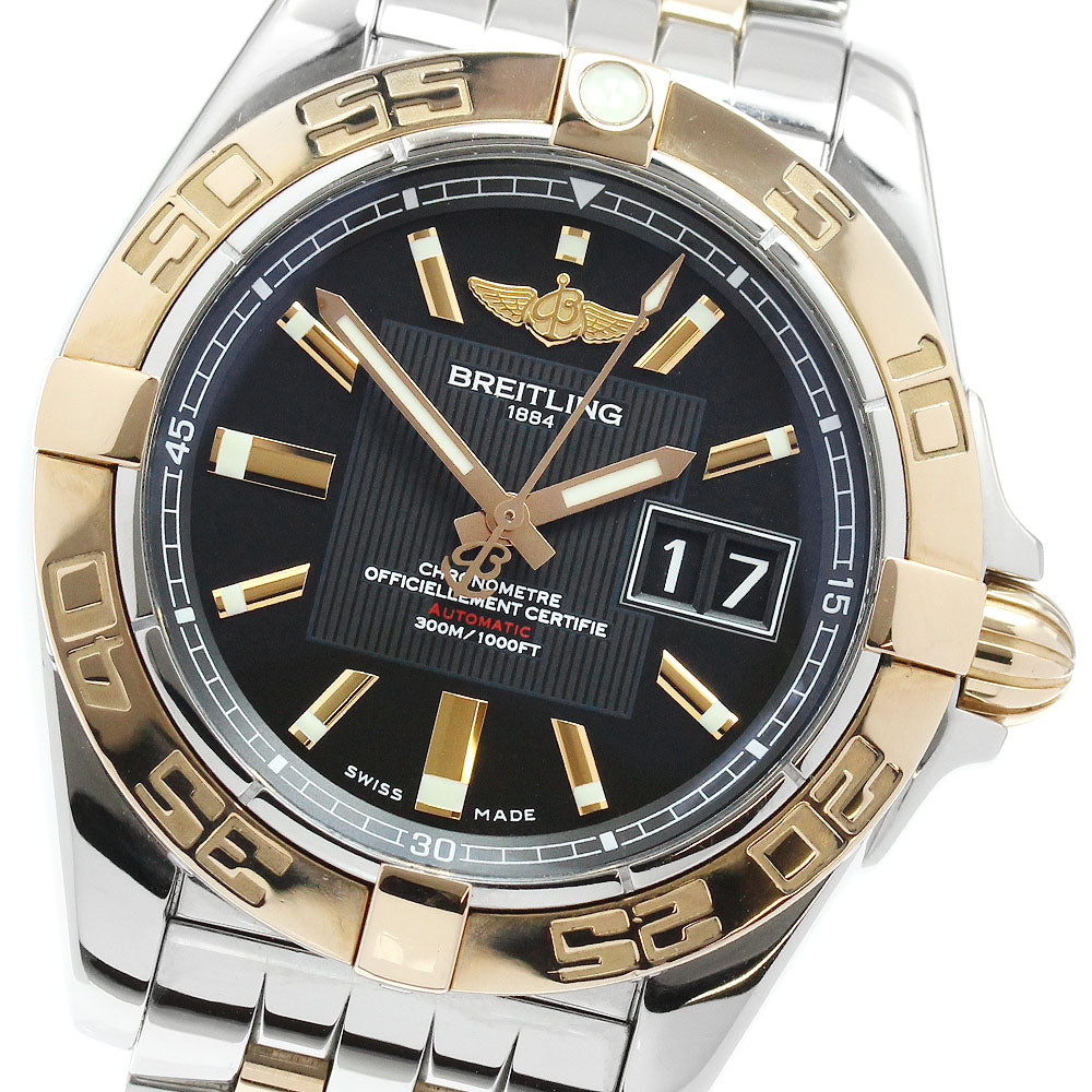 CLOSER Store - CLOSER Limited - BREITLING Windrider Cockpit C49350