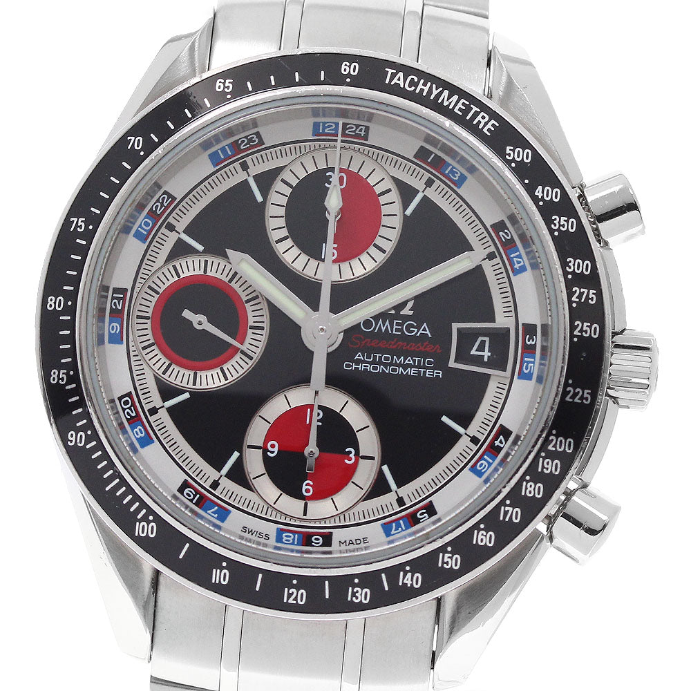 CLOSER Store - CLOSER Limited - OMEGA Speedmaster 3210.52 Date
