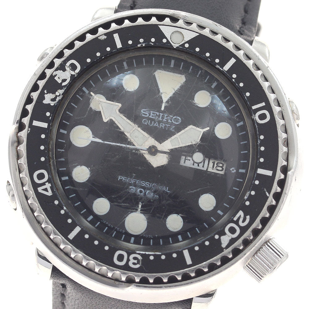 公式】CLOSER｜セイコー SEIKO 7549-7010 プロフェッショナル ダイバー