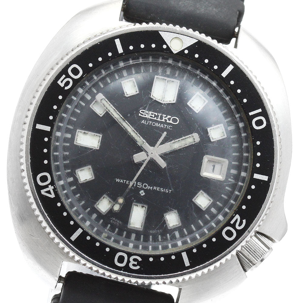 公式】CLOSER｜セイコー SEIKO 6105-8110 セカンド ダイバー デイト