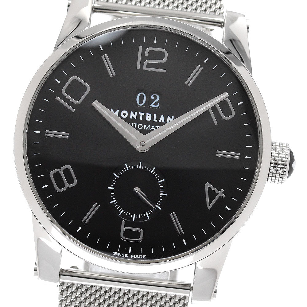 公式】CLOSER｜モンブラン MONTBLANC 7050 タイムウォーカー ビッグ