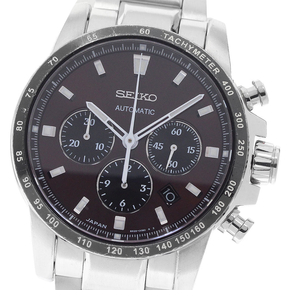 CLOSER Store - CLOSER Limited - SEIKO Brights Phoenix Mechanical