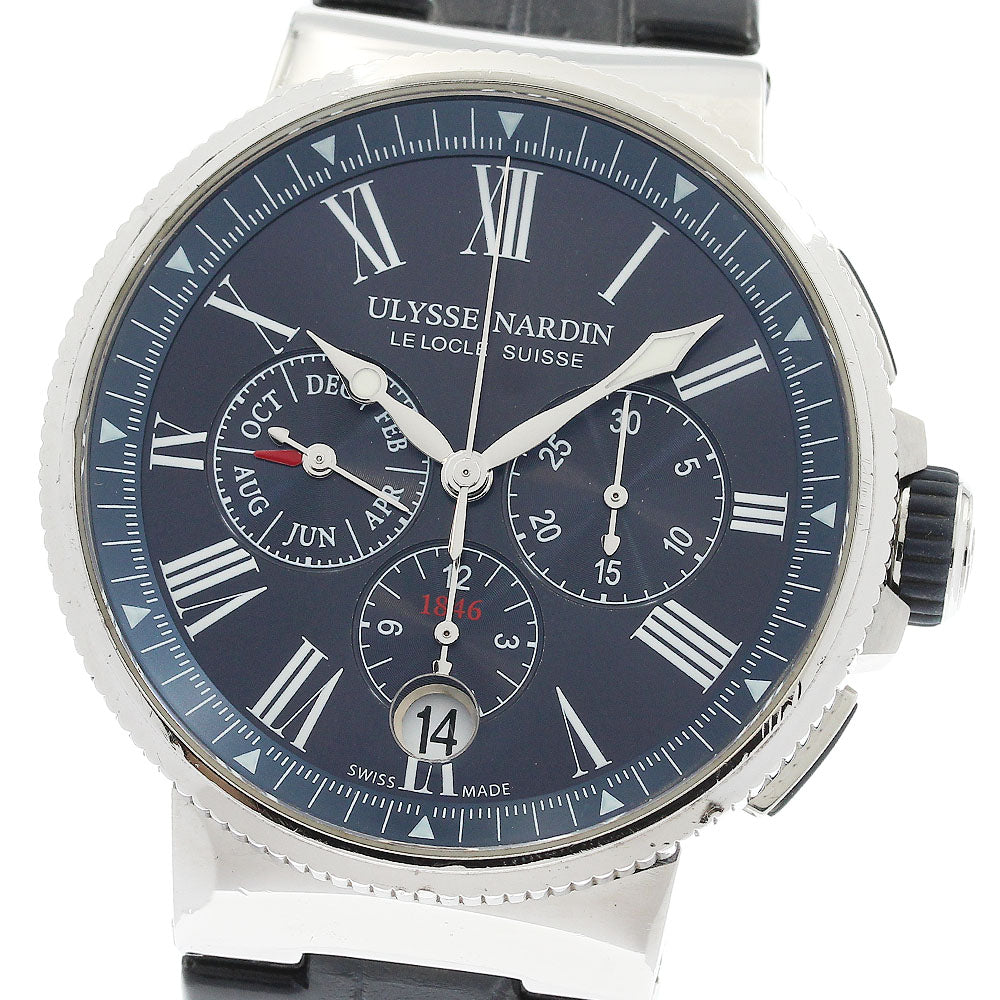 公式】CLOSER｜ユリス・ナルダン Ulysse Nardin 1533-150 マリーン