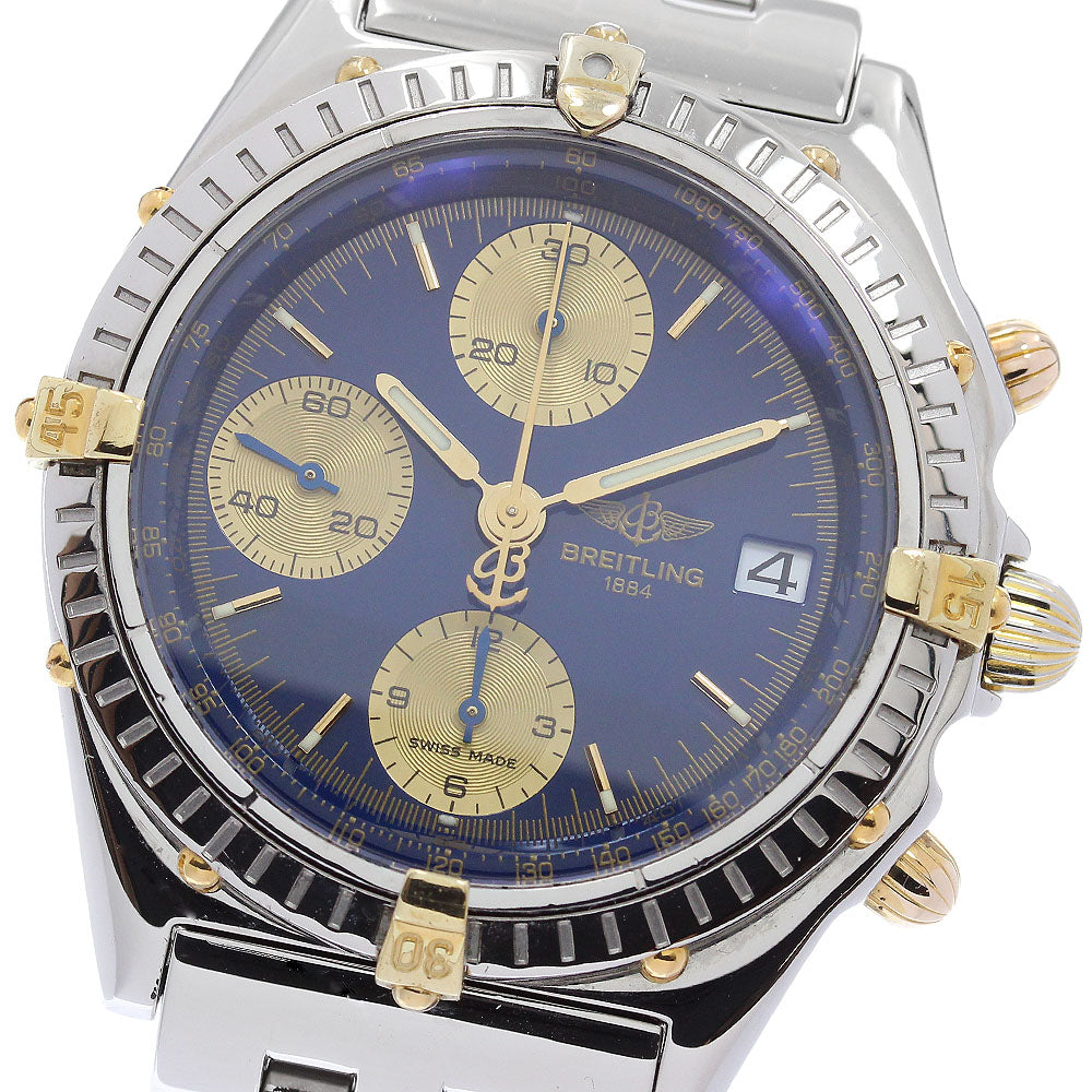 CLOSER Store - CLOSER Limited - BREITLING Chronomat B13048