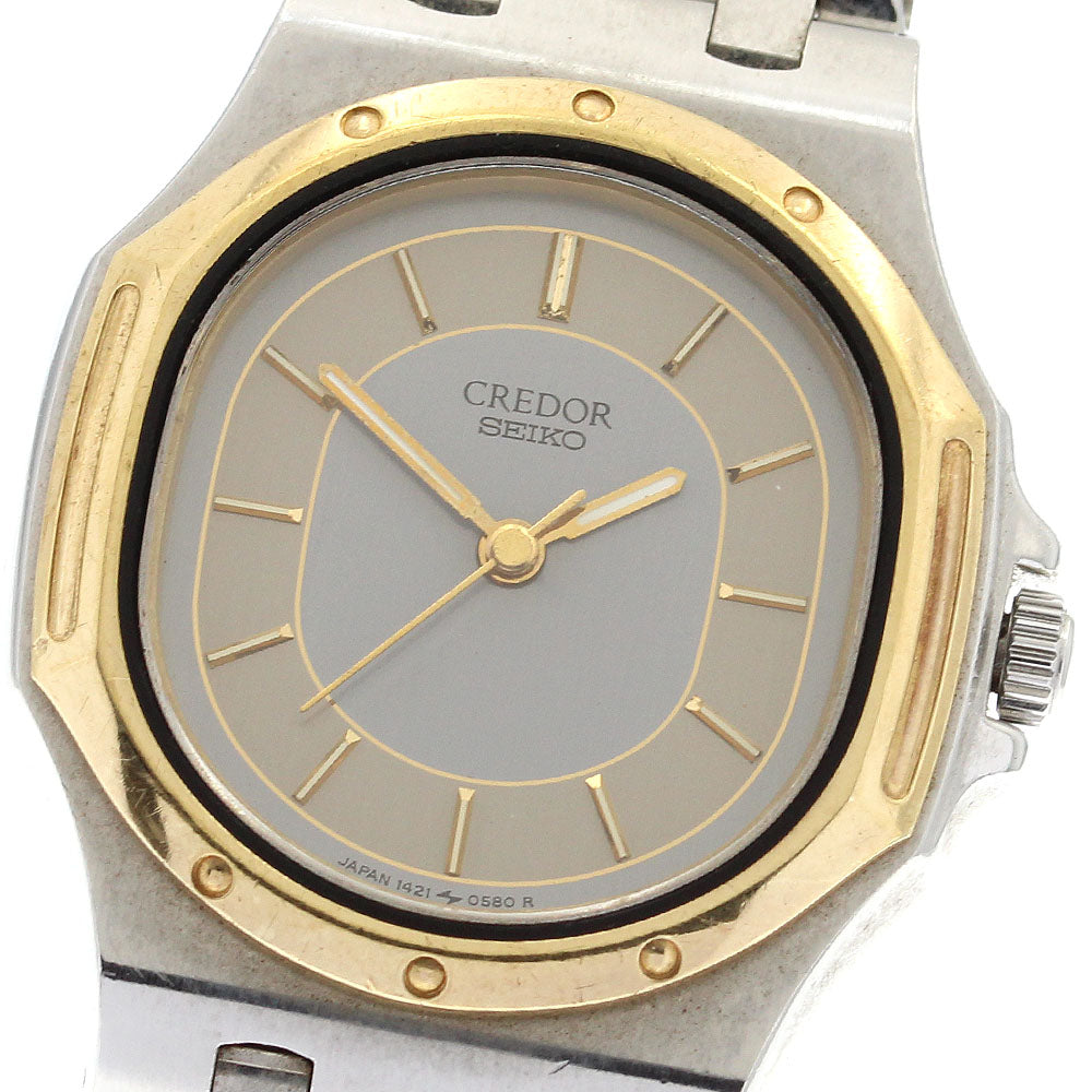 CLOSER Store - CLOSER Limited - SEIKO CREDOR 1421-5280 K14YGBezel
