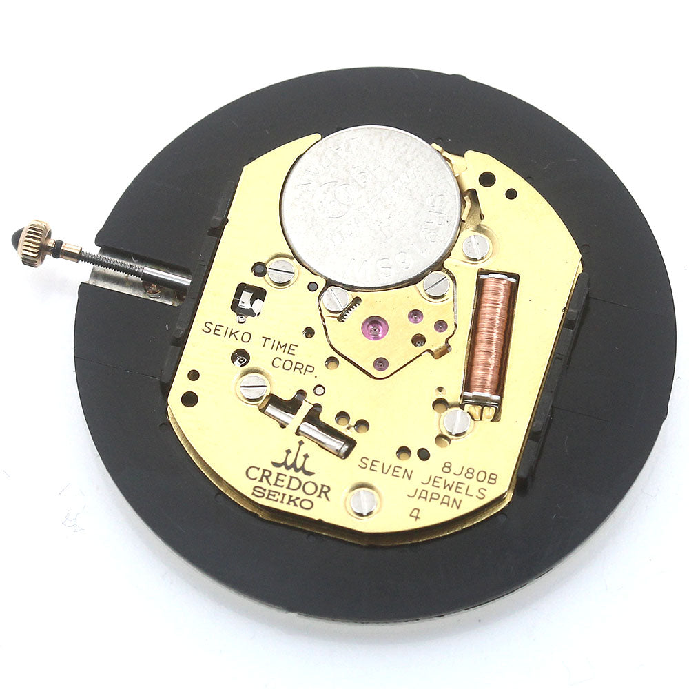 SEIKO CREDOR Movement Cal.8J80B Silver Dial Quartz Men's Watch_S-3