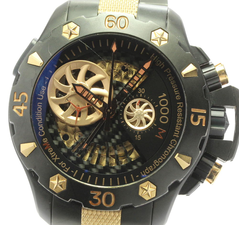 ZENITH Defy Extreme Open 96.0528.4021 Power reserve Automatic Men's Watch_592590