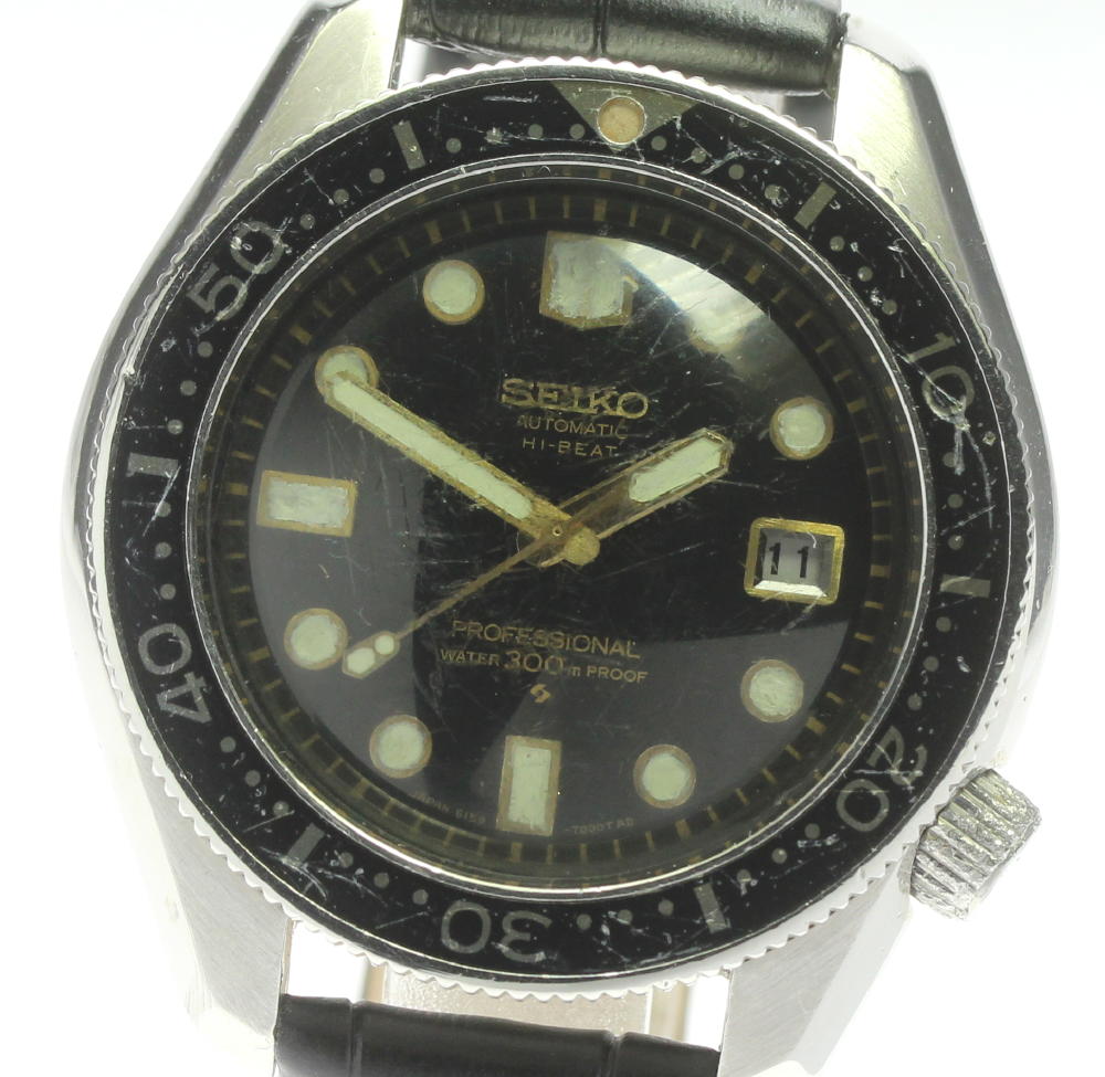 SEIKO Professional diver 300m 6159-7001 Date black Dial Automatic Men's Watch_616720