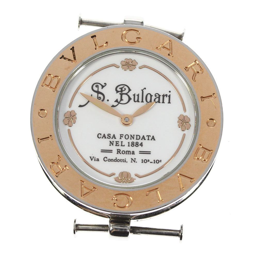 BVLGARI B.zero1 125th Anniversary Model BZ30S White Dial Quartz Ladies Watch_621315