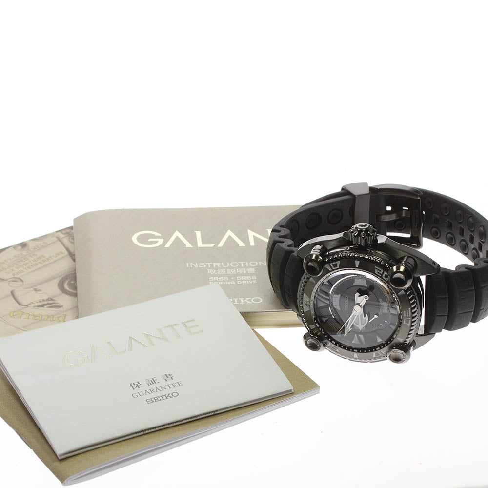 SEIKO Galante Kraken Spring Drive SBLA109 5R65-0AM0 Spring drive Men's_621819