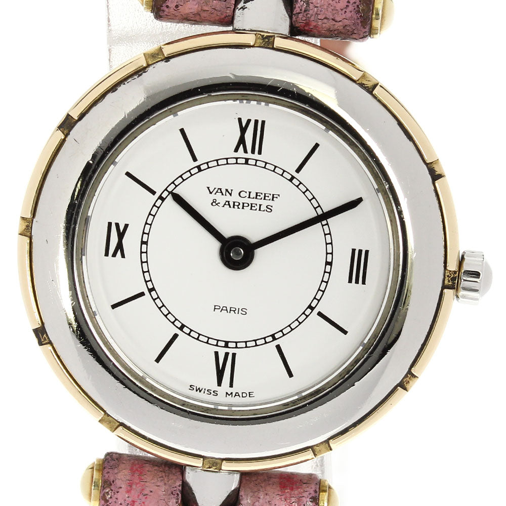 Van Cleef & Arpels La collection 43607 white Dial Quartz Ladies Watch_634664