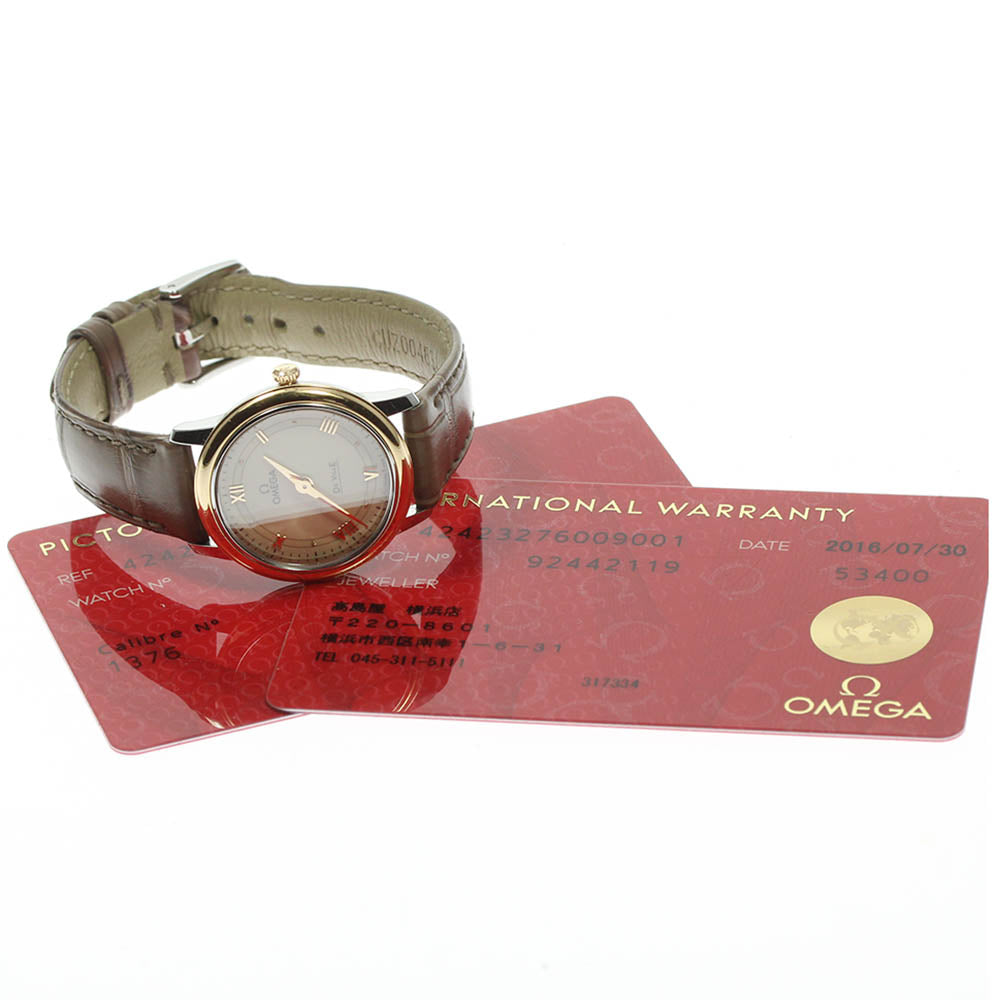 OMEGA De Ville 424.23.27.60.09.001 Prestige beige Dial Quartz Ladies_638196